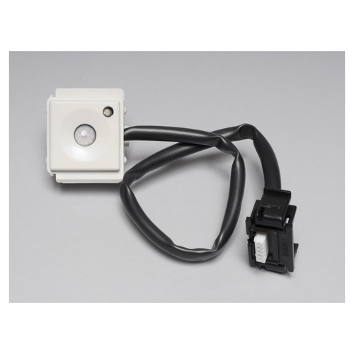 Panasonic SmartAction&reg; FV-MSVK1 Plug and Play Motion Sensor Module
