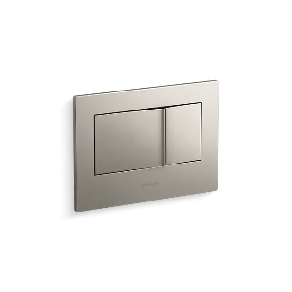 Kohler® 8857-BN Bevel® Flush Actuator Plate, For Use With K-18829-NA 2 x 4 in In-Wall Tank and Carrier System, Vibrant® Brushed Nickel