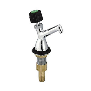 Dipper Well Faucets Image