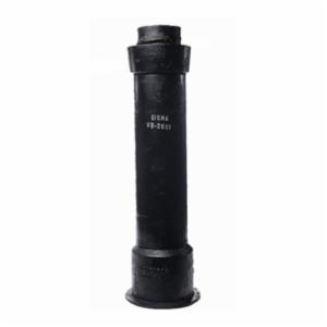 SIGMA VB266