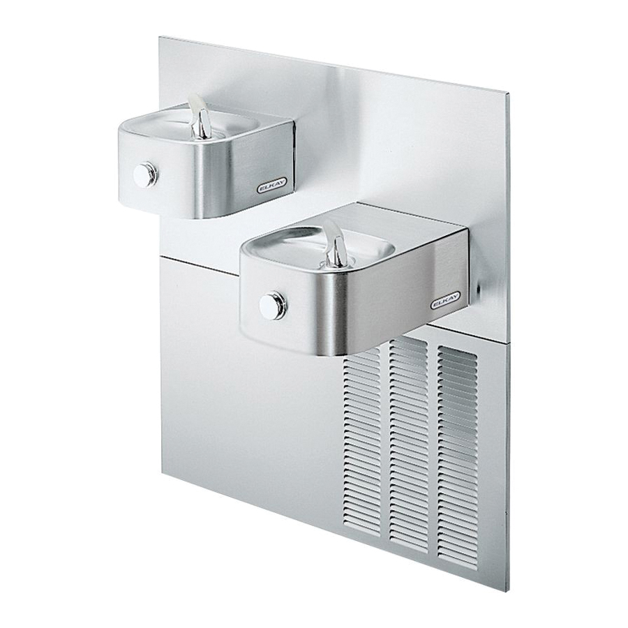 Elkay&reg; ERFPM28K