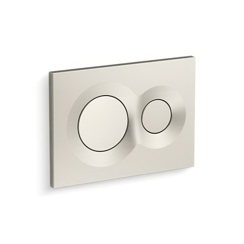 Kohler® 75890-BN Lynk™ Flush Actuator Plate, For Use With K-18829-NA 2 x 4 in In-Wall Tank and Carrier System, Vibrant® Brushed Nickel